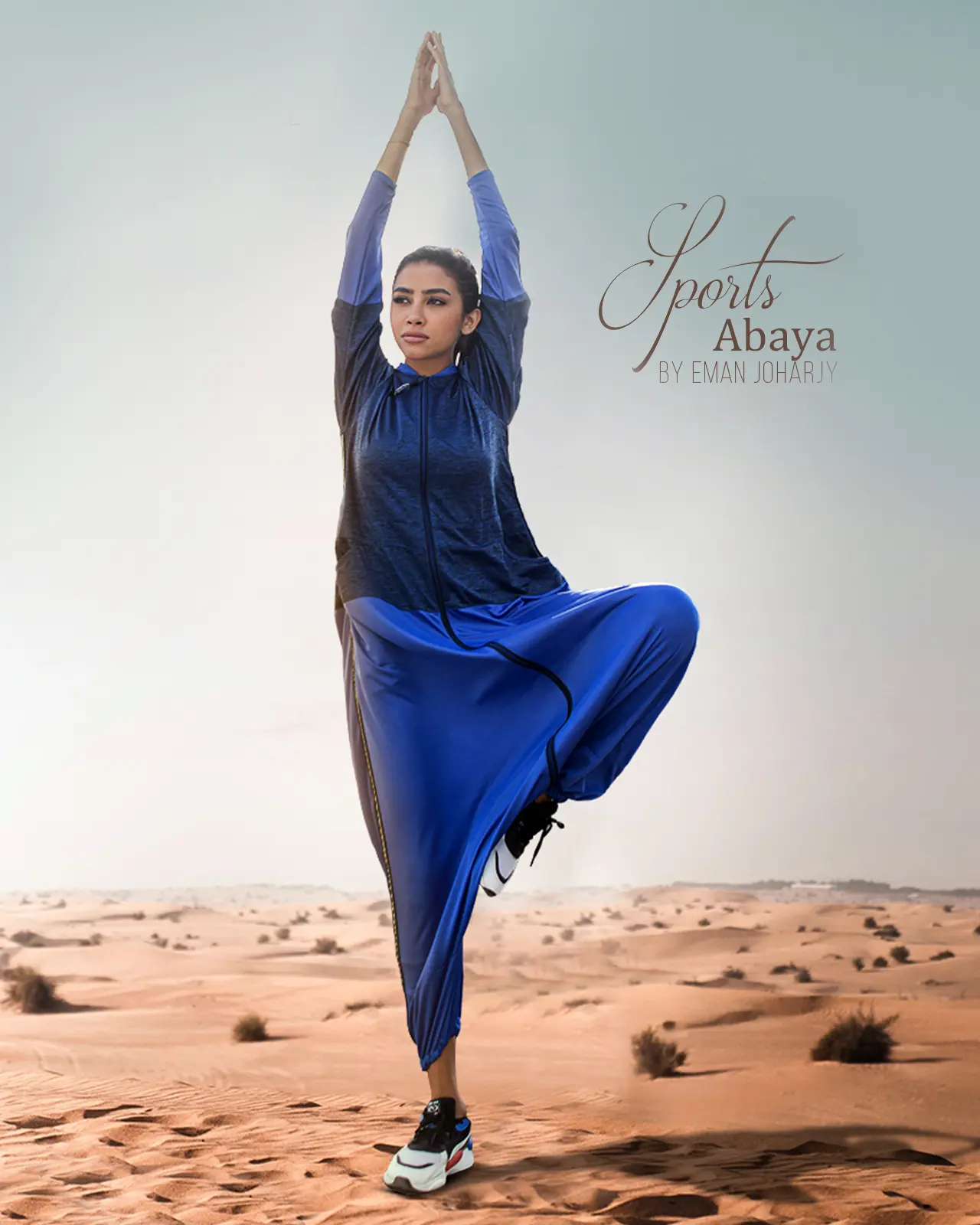 Eman Joharjy